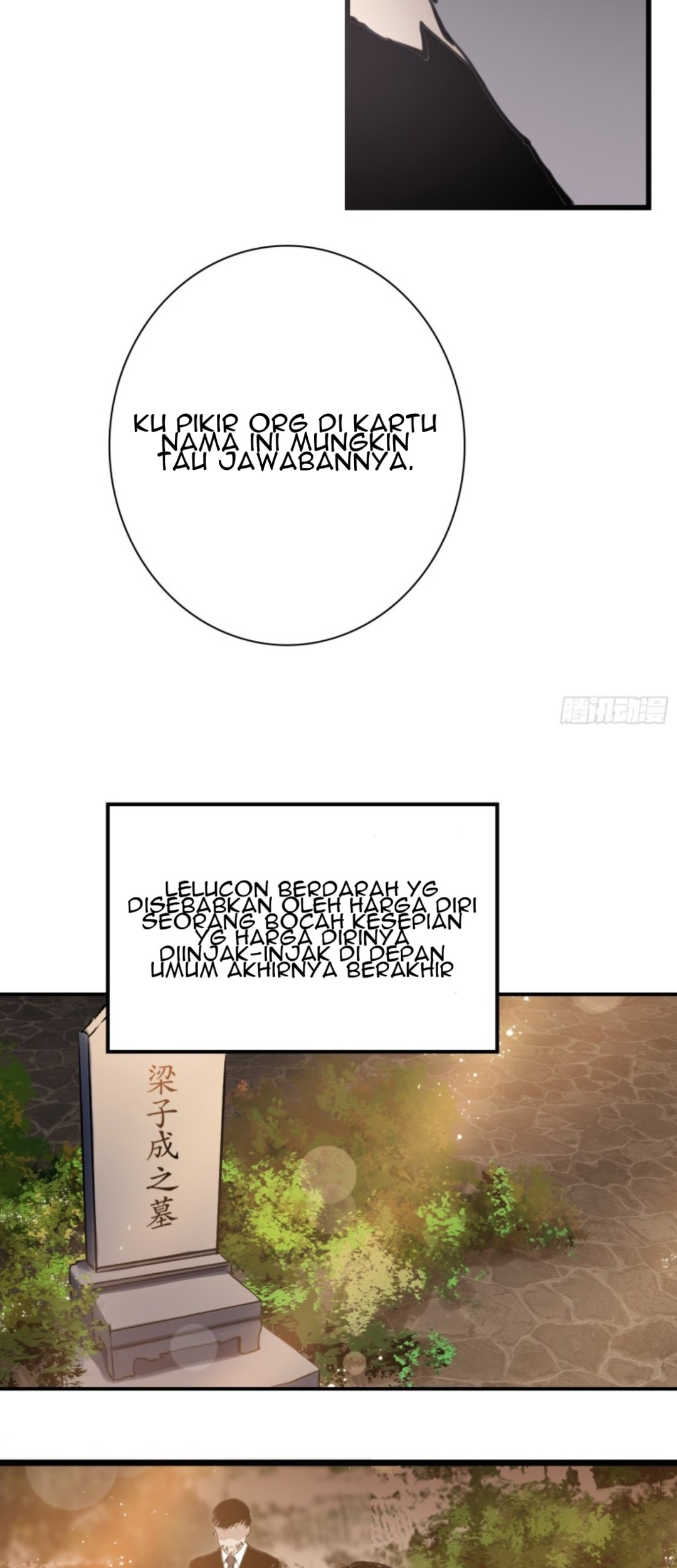 Part-time Yama Chapter 32 Gambar 33