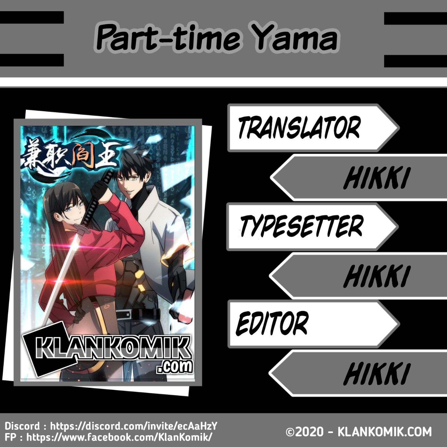 Baca Komik Part-time Yama Chapter 30 Gambar 1
