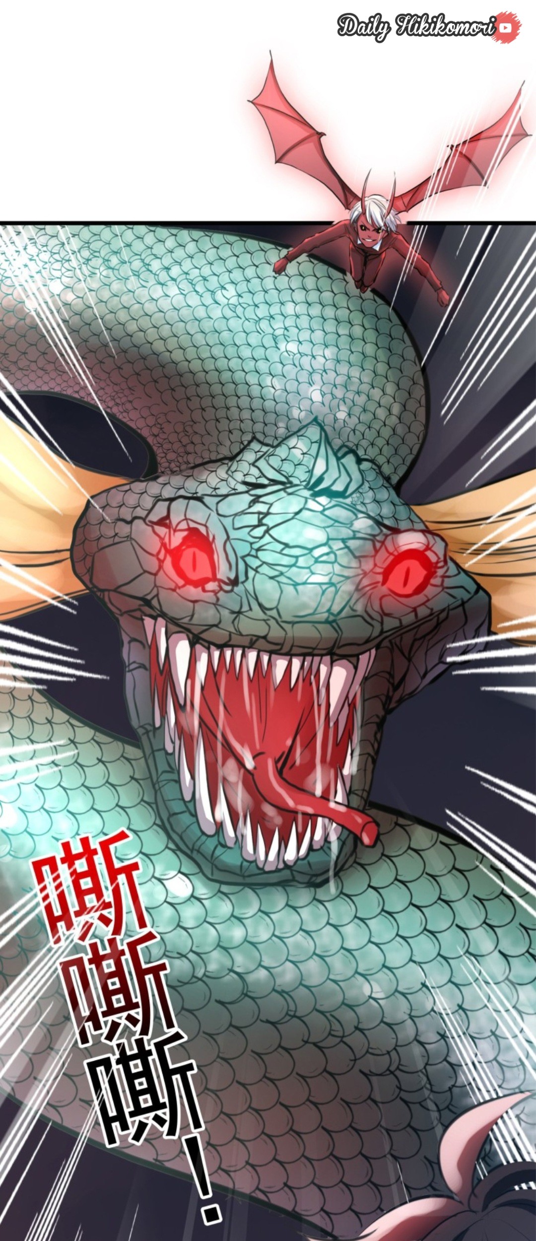 Part-time Yama Chapter 30 Gambar 5