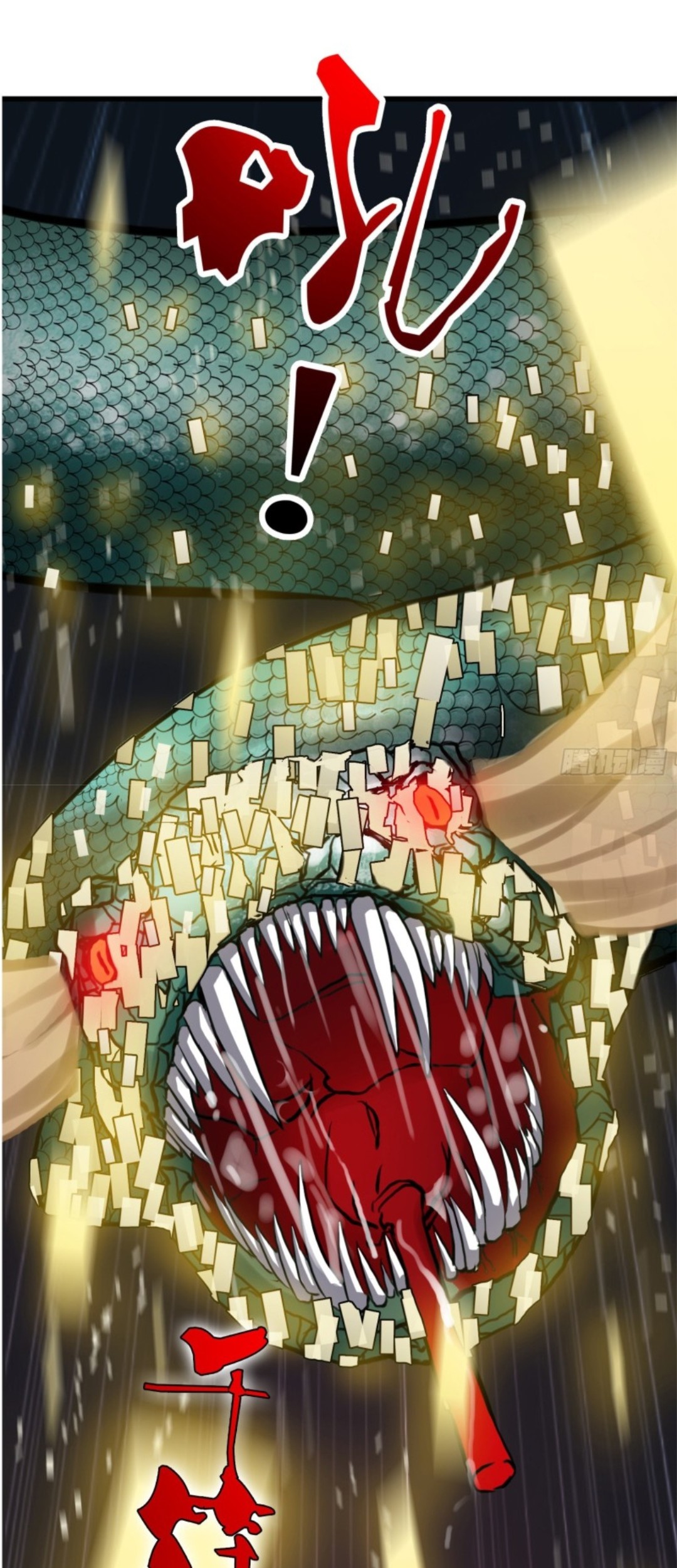 Part-time Yama Chapter 30 Gambar 8