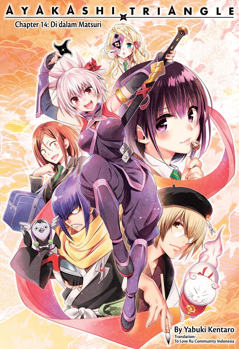 Baca  Ayakashi Triangle Chapter 14 Gambar 2