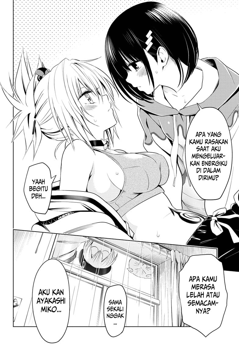 Ayakashi Triangle Chapter 14 Gambar 21