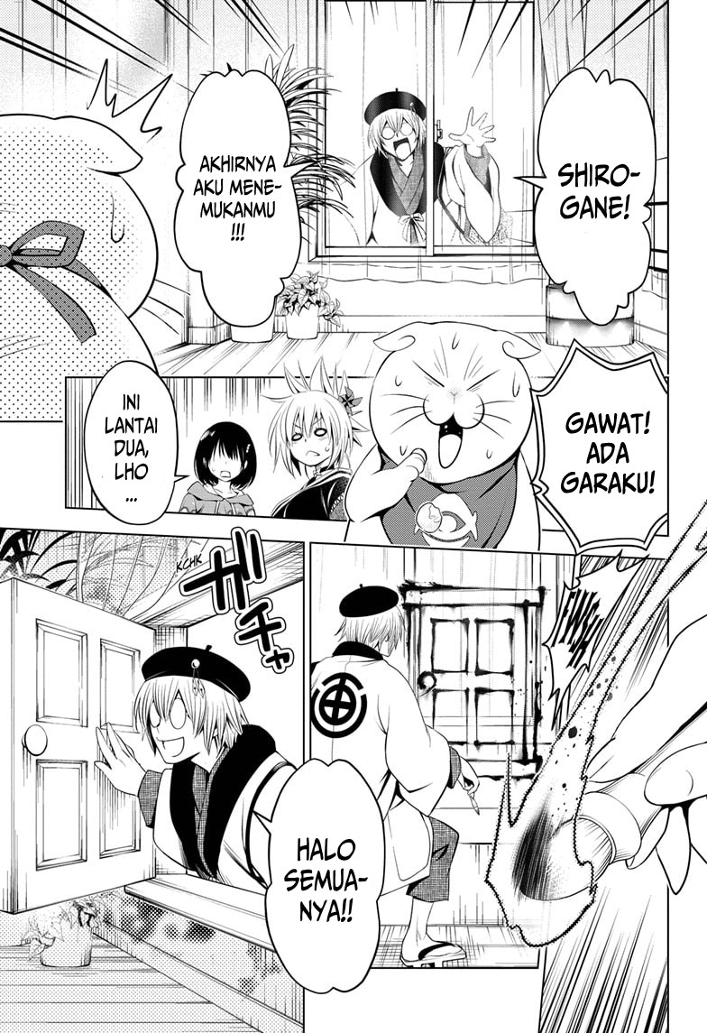 Ayakashi Triangle Chapter 14 Gambar 8