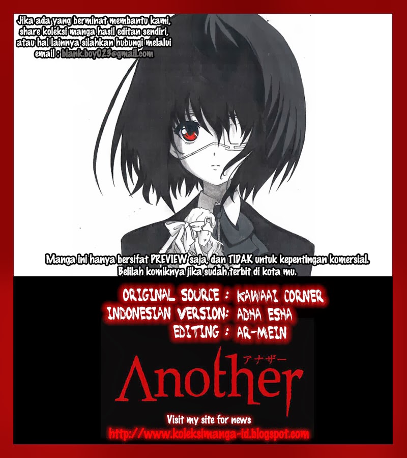 Baca Komik Another Chapter 20 Gambar 1