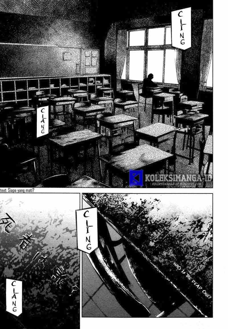 Another Chapter 20 Gambar 26
