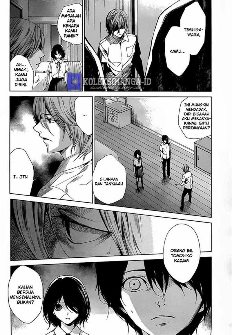 Baca Another Chapter 18 Gambar 2