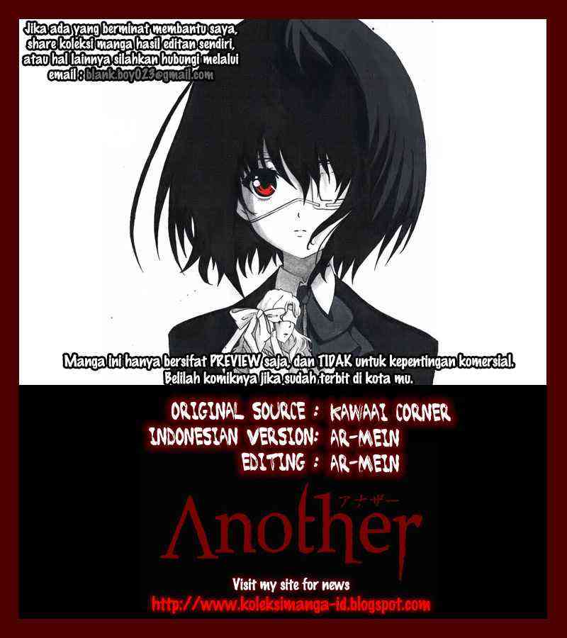 Baca Komik Another Chapter 12 Gambar 1