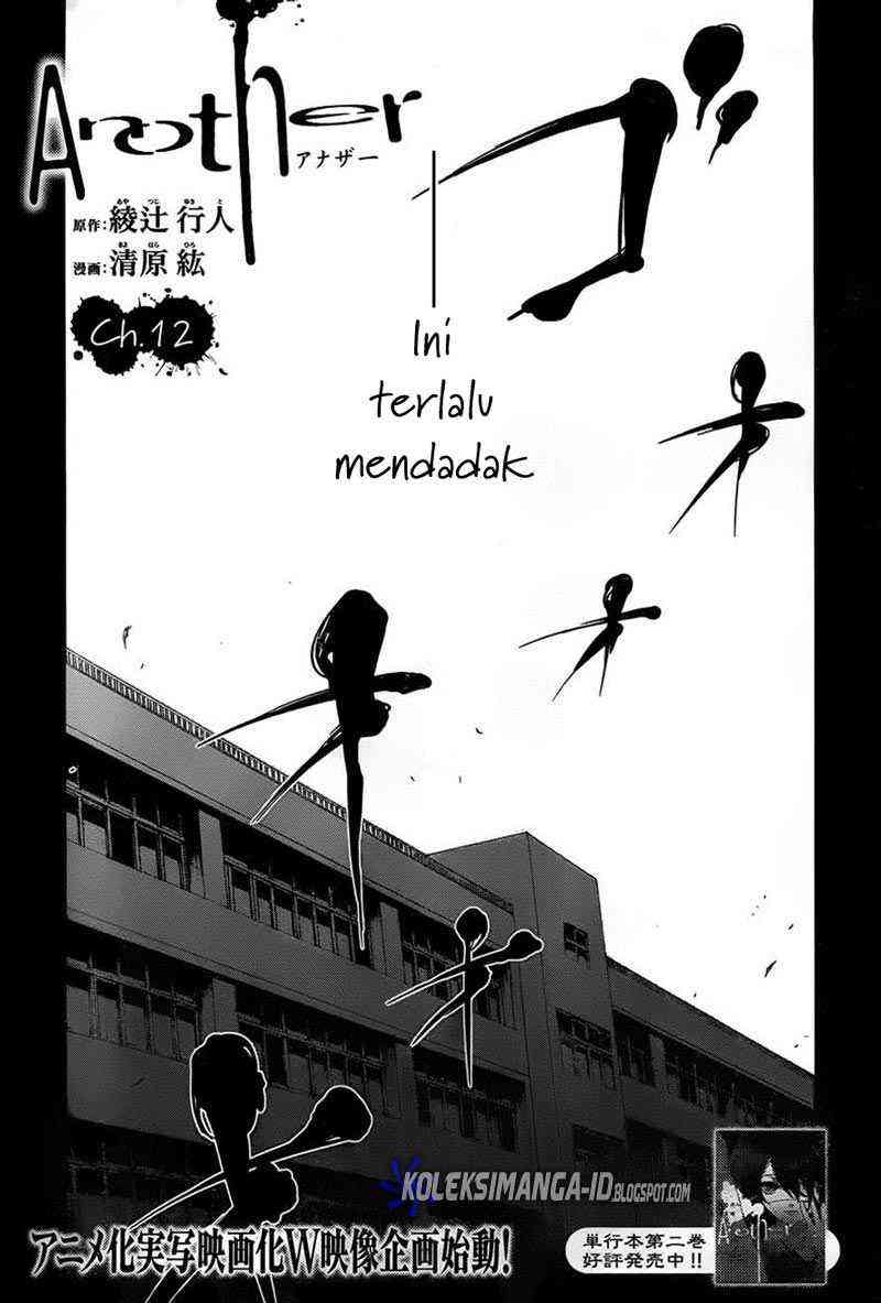 Baca Another Chapter 12 Gambar 2