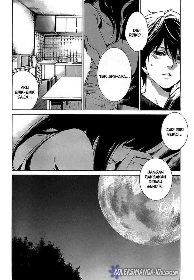 Another Chapter 12 Gambar 31
