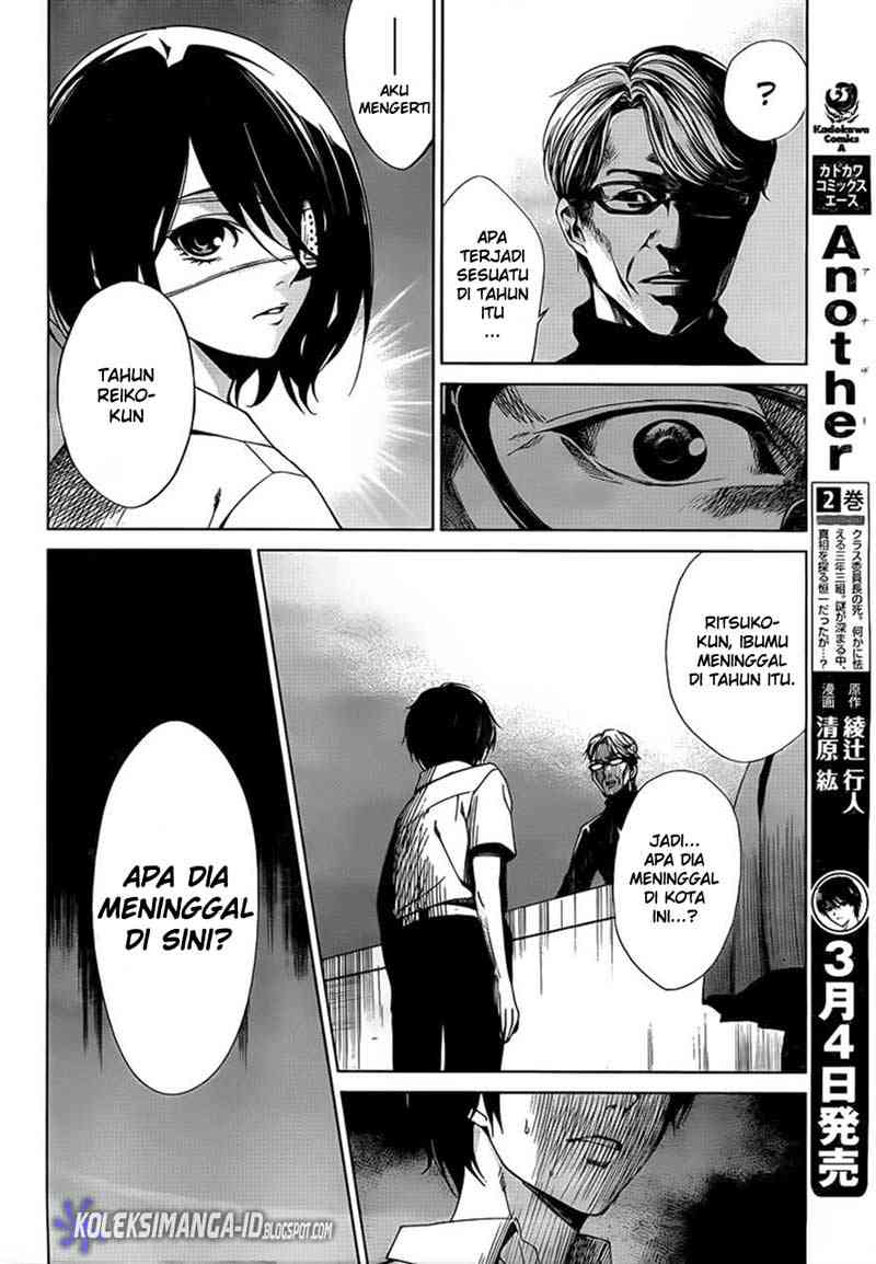Another Chapter 10 Gambar 30