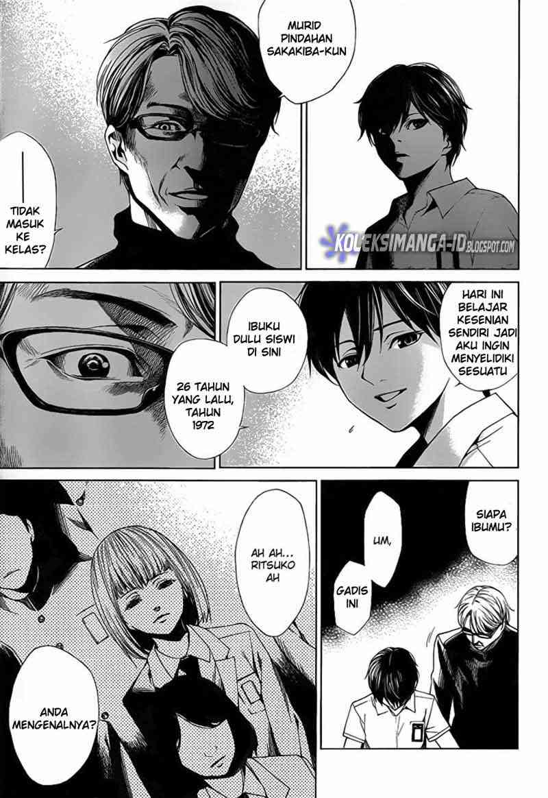 Another Chapter 7 Gambar 17