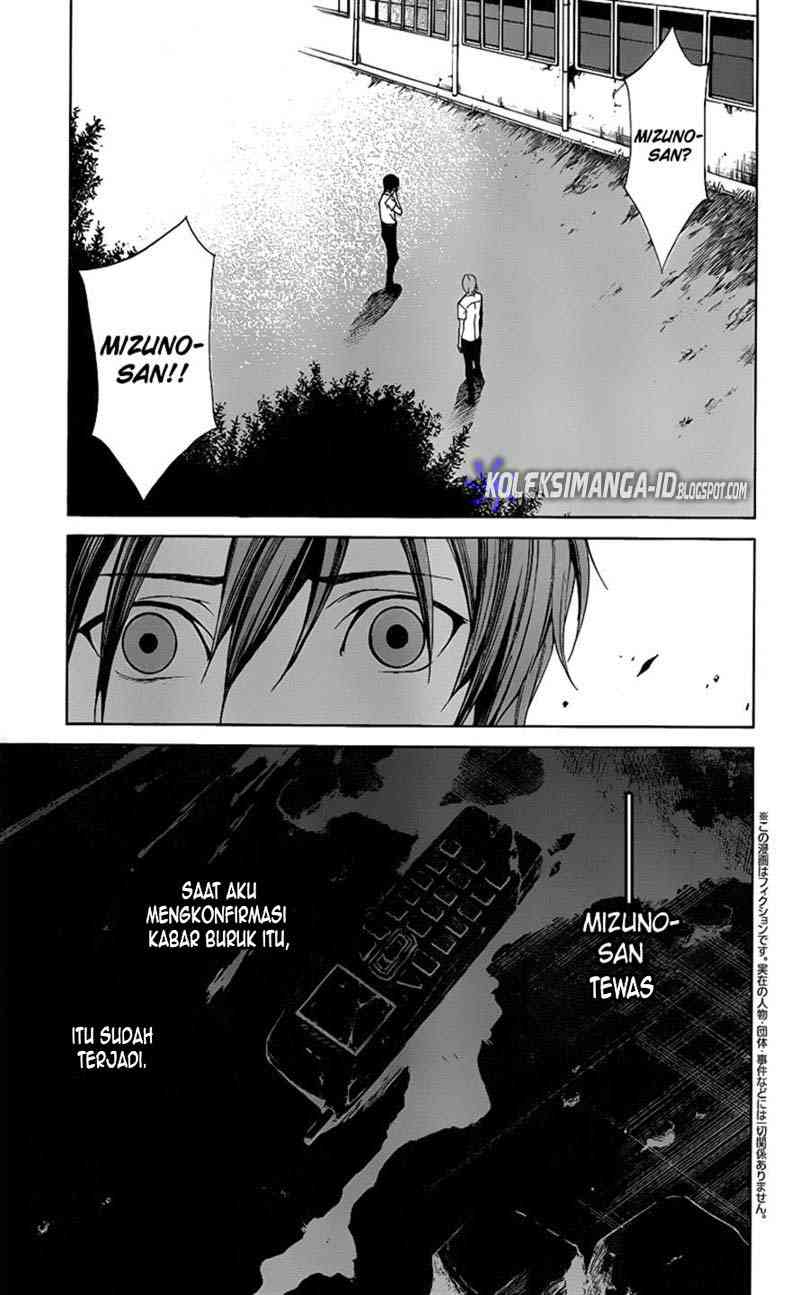 Baca Another Chapter 7 Gambar 2