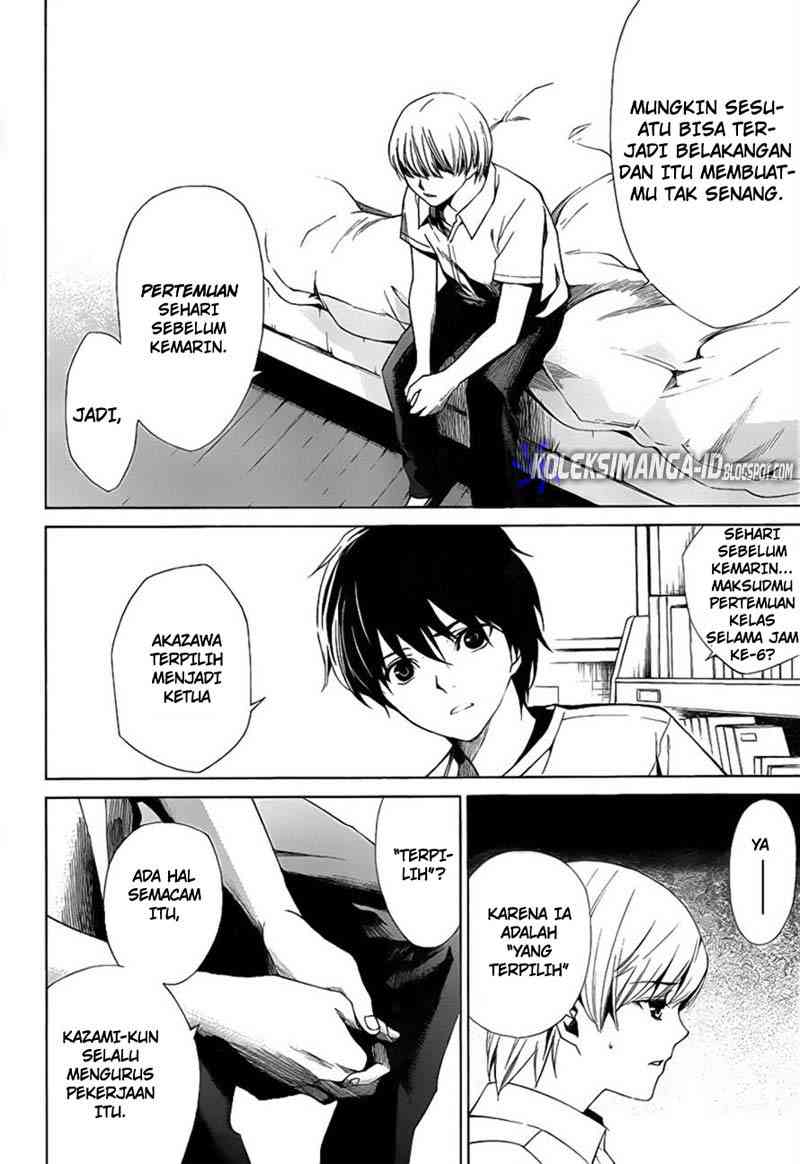 Another Chapter 7 Gambar 33