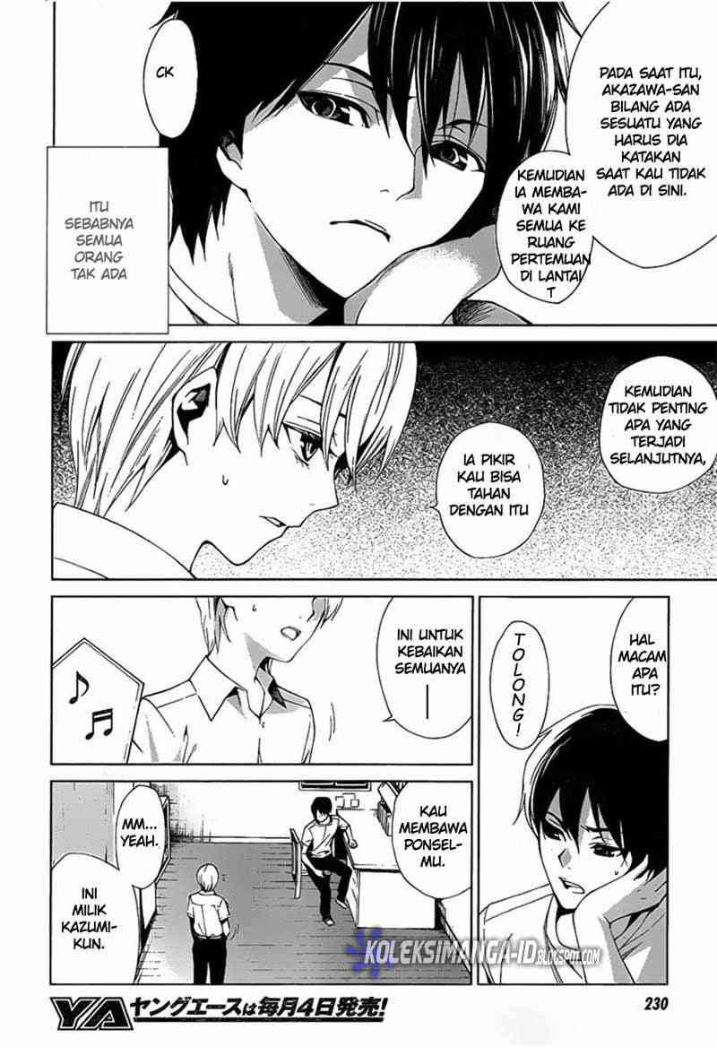 Another Chapter 7 Gambar 34
