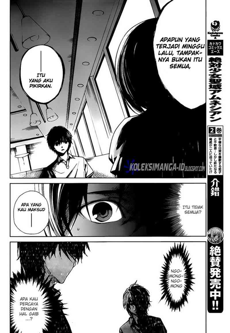 Another Chapter 5 Gambar 14