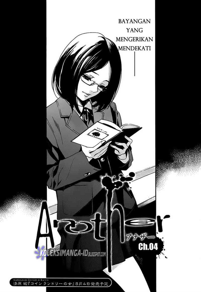 Baca  Another Chapter 4 Gambar 2