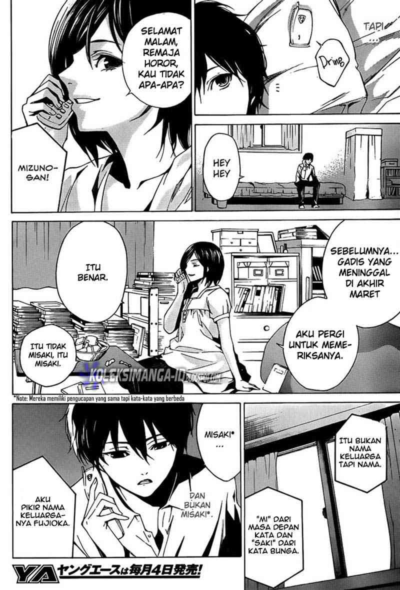 Another Chapter 4 Gambar 25