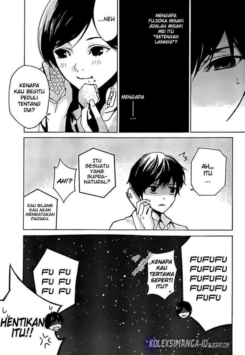 Another Chapter 4 Gambar 26