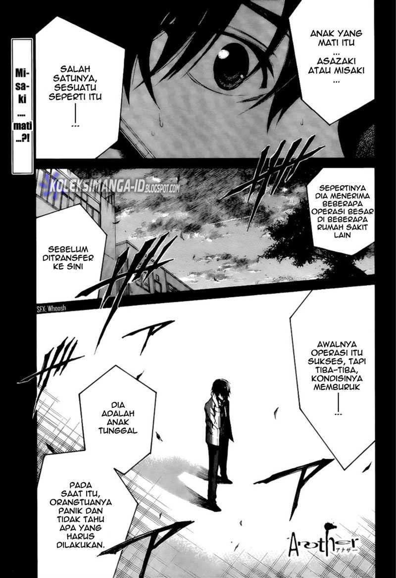 Baca Komik Another Chapter 3 Gambar 1
