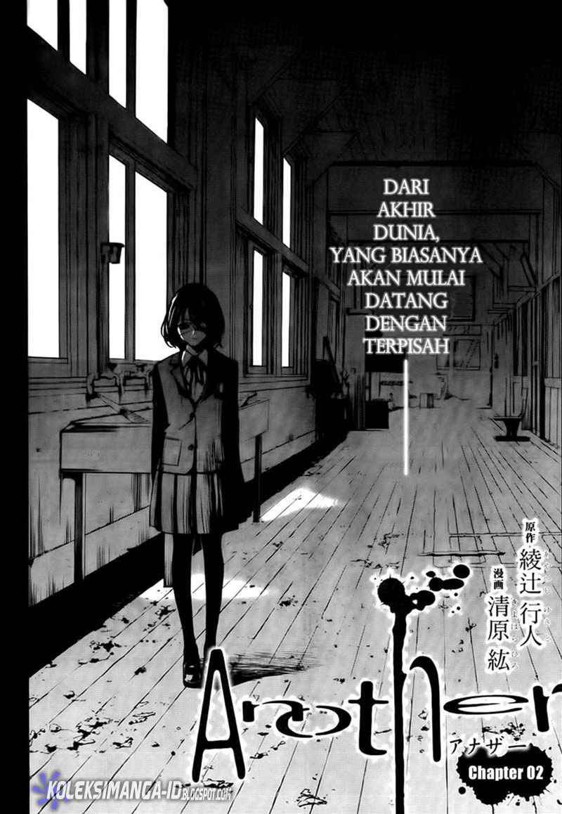 Baca Another Chapter 2 Gambar 2