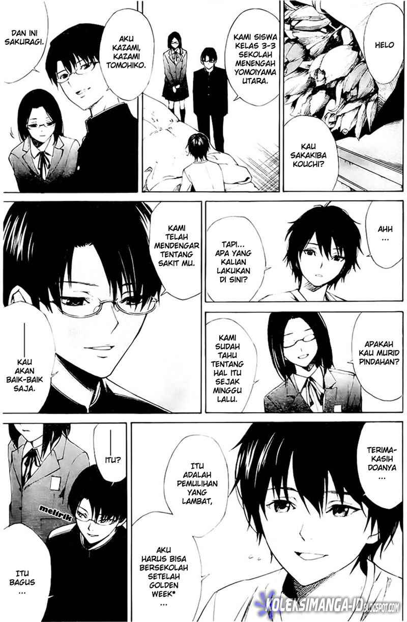 Another Chapter 1 Gambar 13