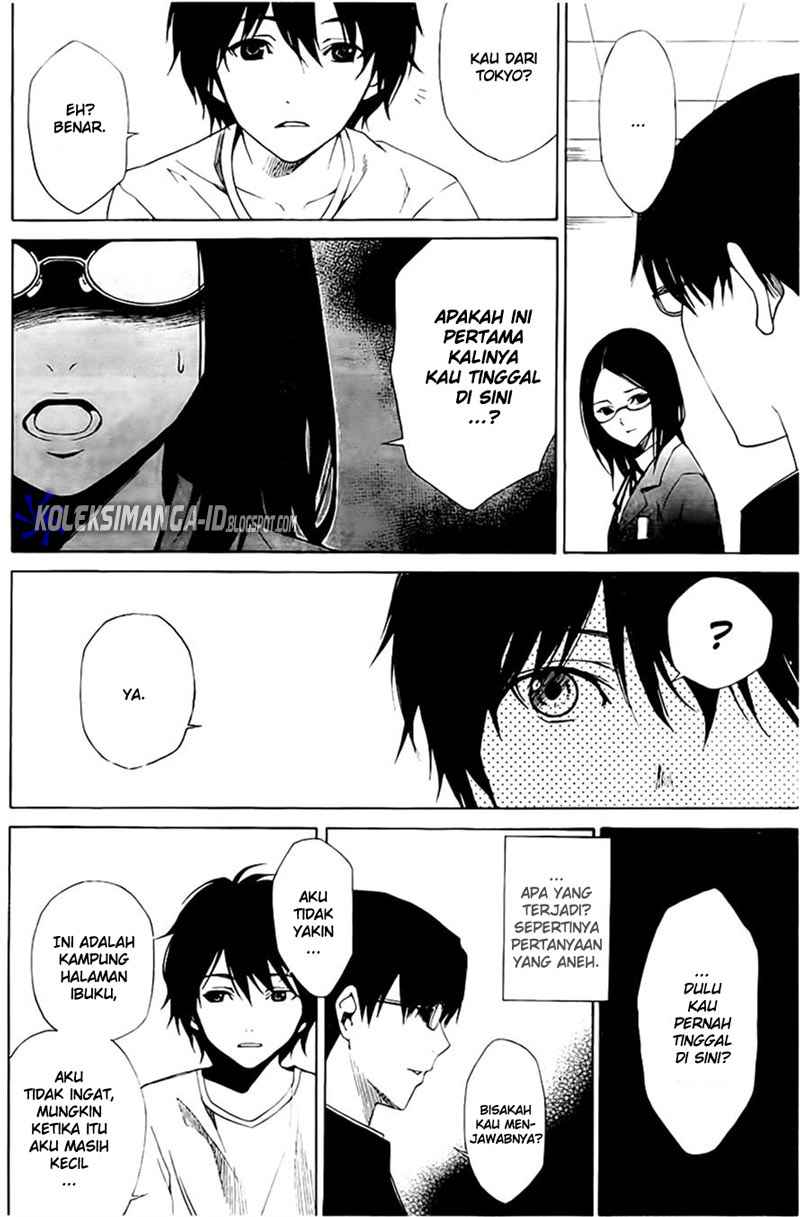 Another Chapter 1 Gambar 14