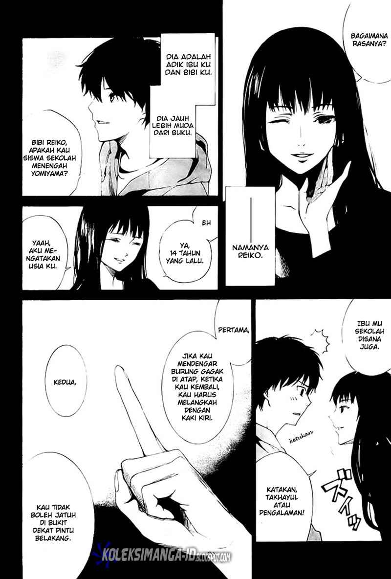 Another Chapter 1 Gambar 27