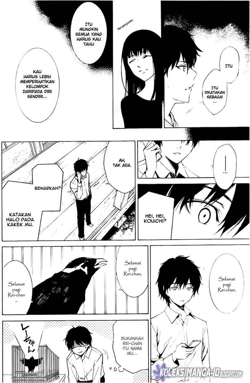 Another Chapter 1 Gambar 29