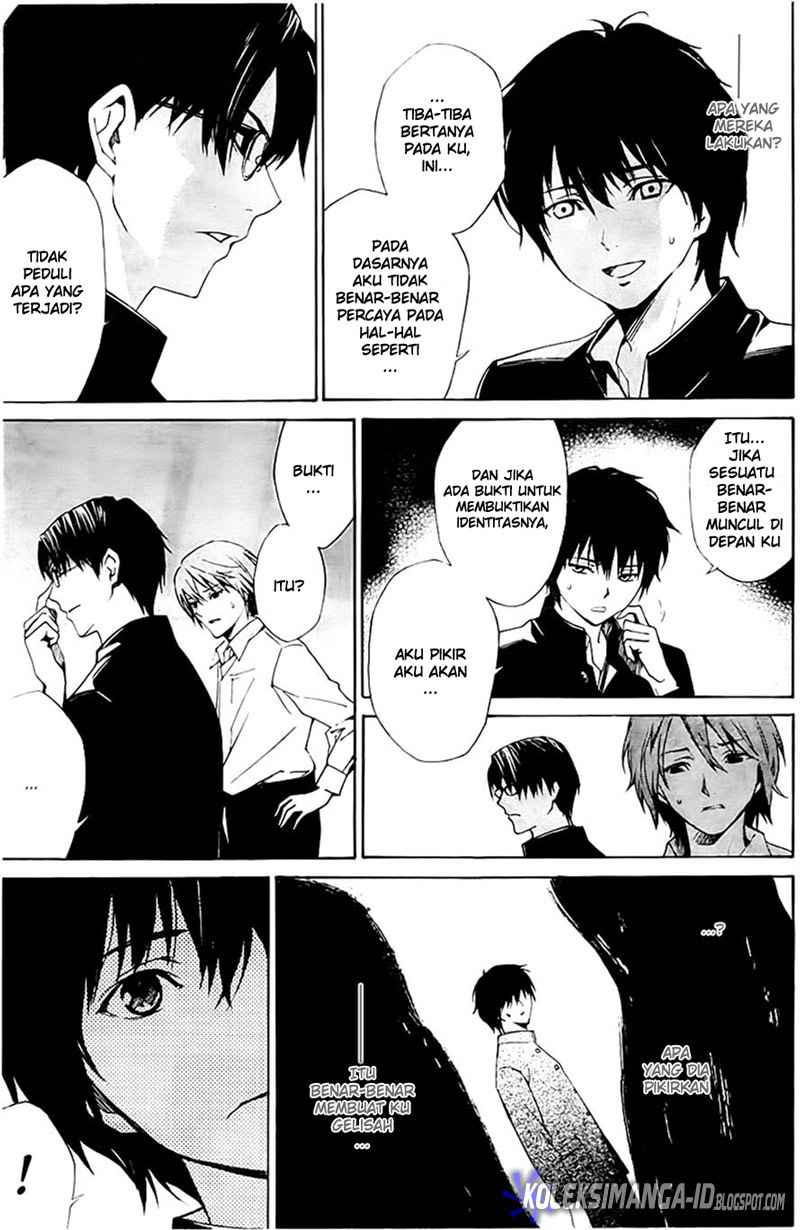 Another Chapter 1 Gambar 40