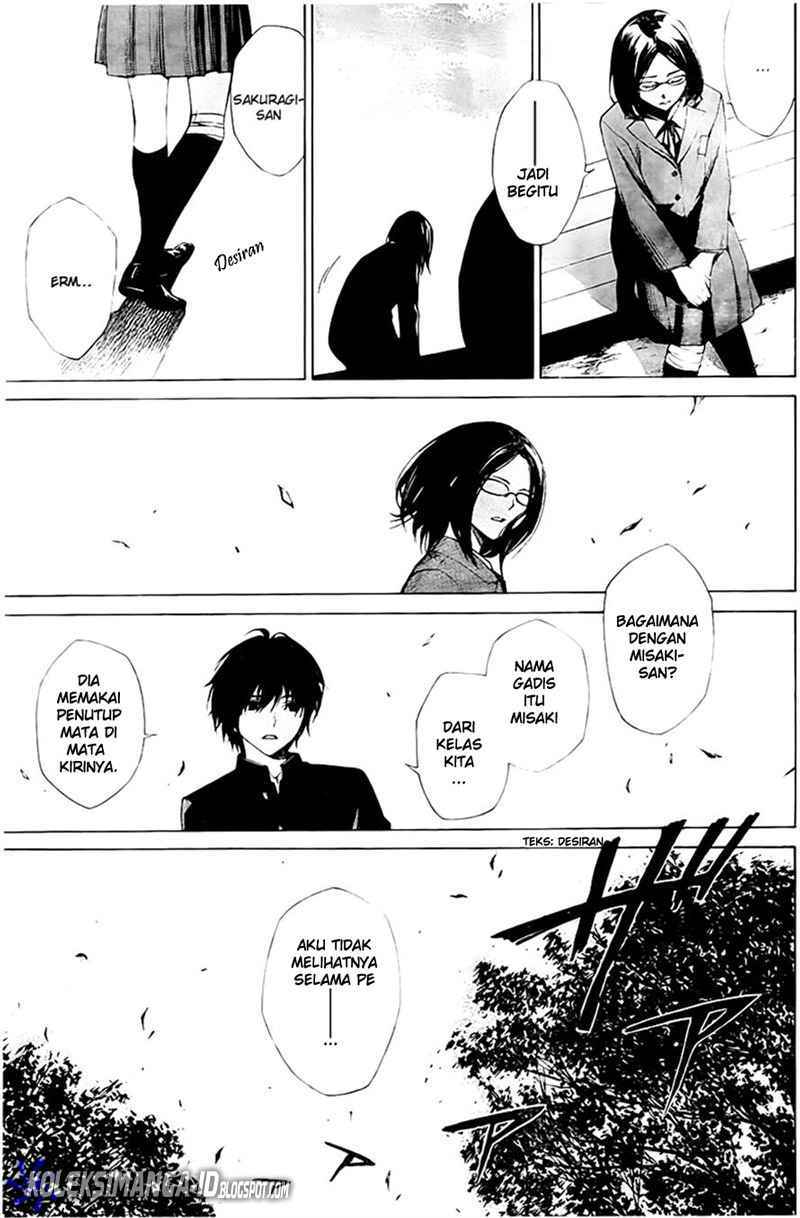 Another Chapter 1 Gambar 48