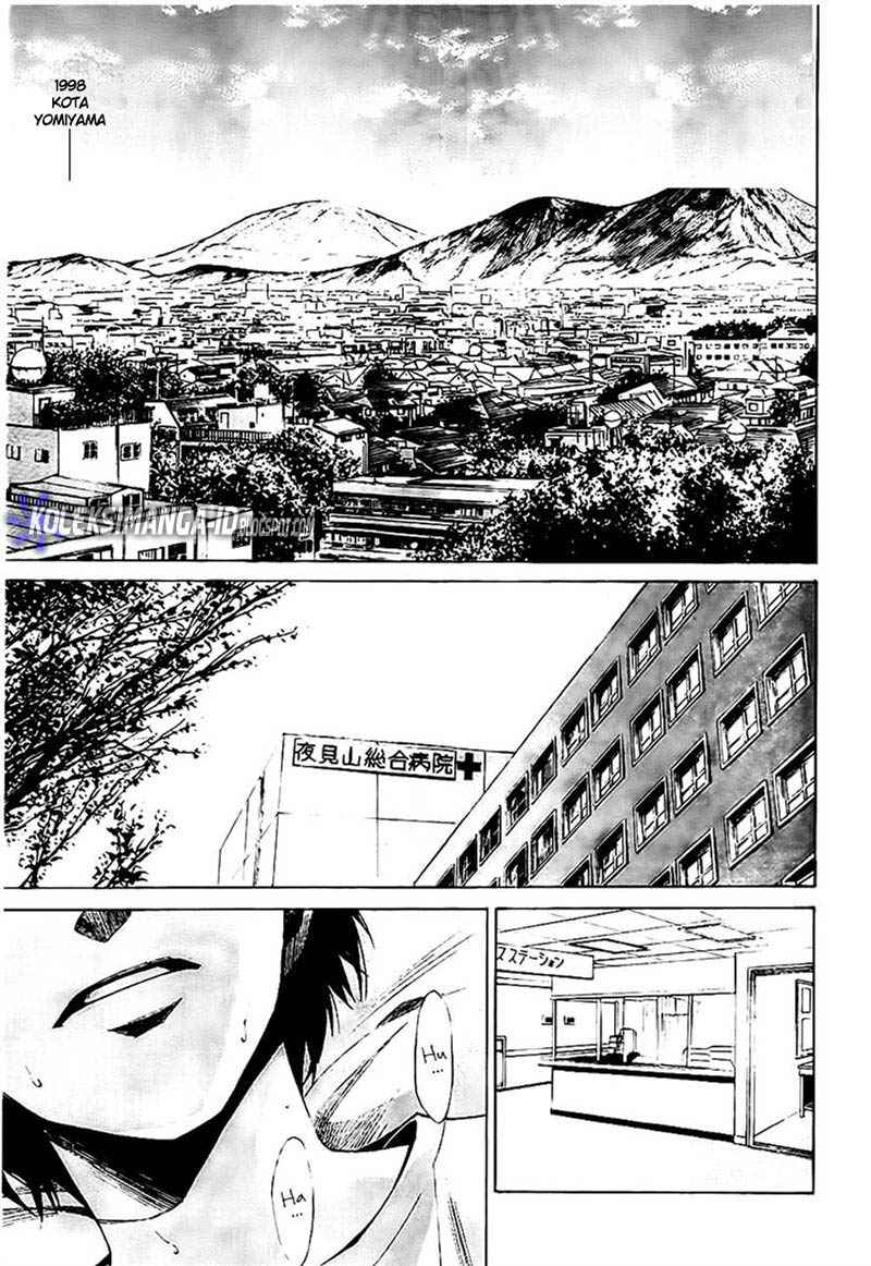 Another Chapter 1 Gambar 6