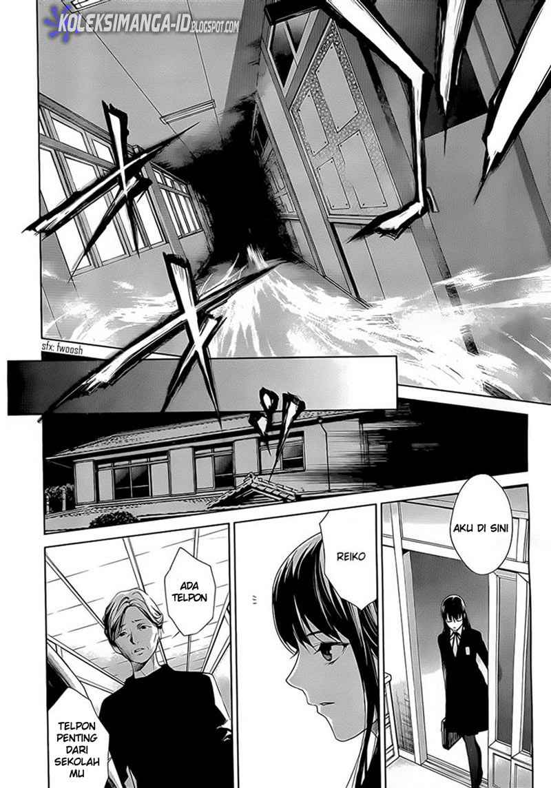 Another Chapter 00 Gambar 16