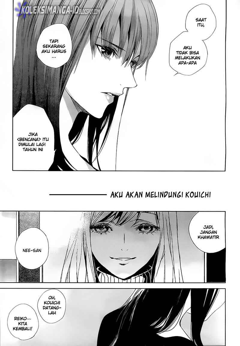 Another Chapter 00 Gambar 41