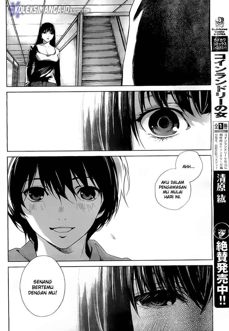 Another Chapter 00 Gambar 42