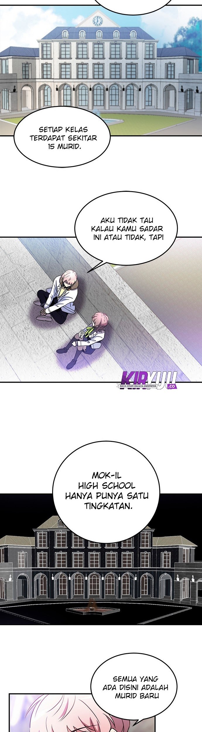 An Imperfect Kiss Chapter 23 Gambar 17