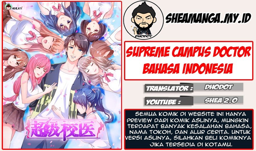 Baca Komik Super School Doctor Chapter 68 Gambar 1