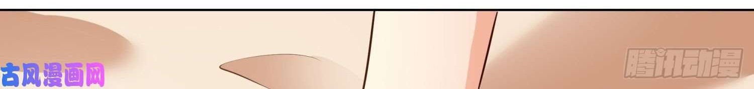 Super School Doctor Chapter 68 Gambar 7