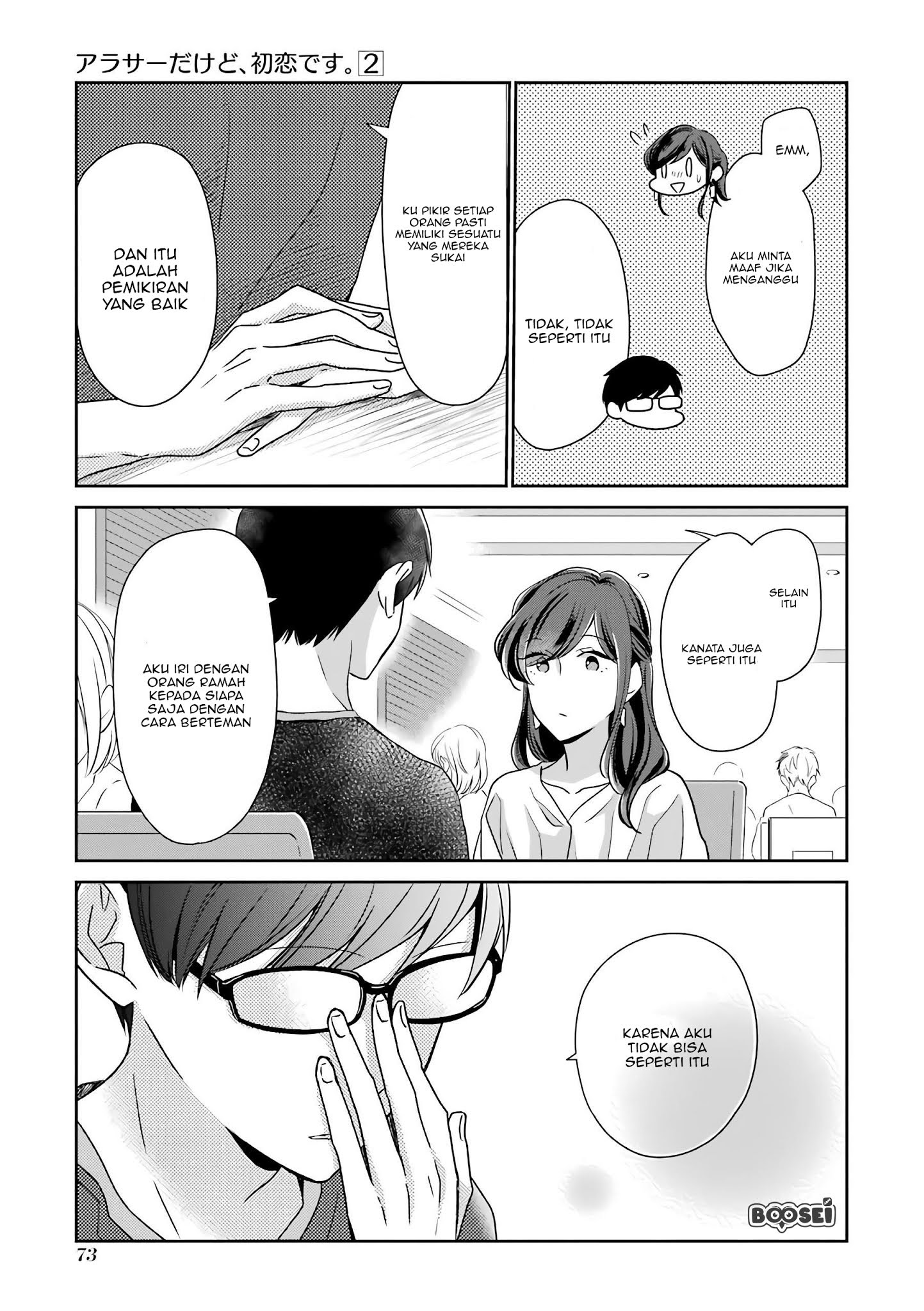 Arasa Dakedo Hatsukoi desu Chapter 16 Gambar 6
