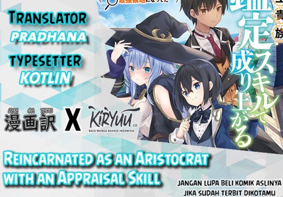 Baca Komik Reincarnated as an Aristocrat with an Appraisal Skill Chapter 12 Gambar 1