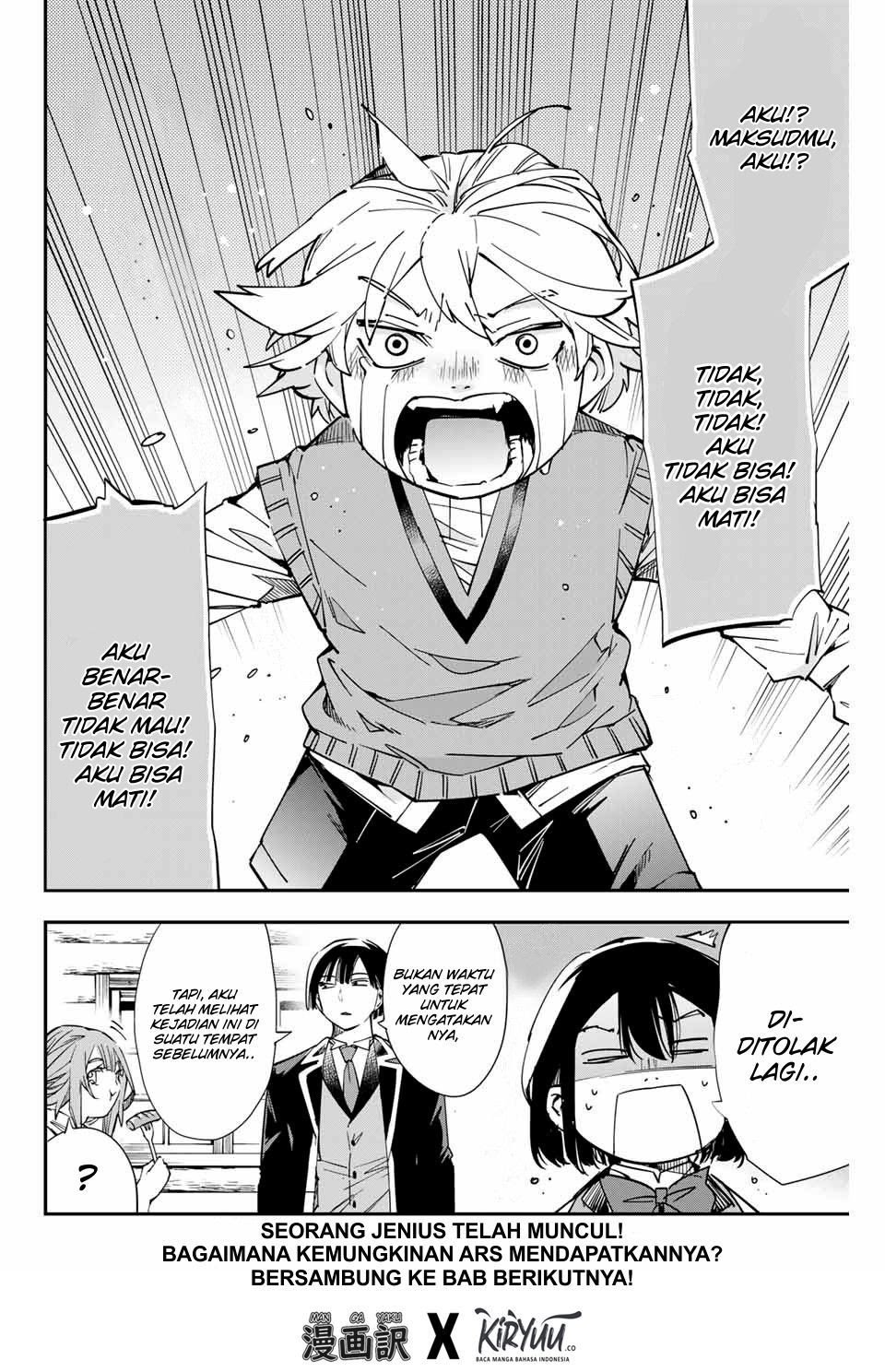 Reincarnated as an Aristocrat with an Appraisal Skill Chapter 12 Gambar 21