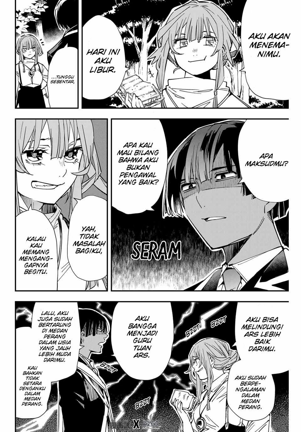Reincarnated as an Aristocrat with an Appraisal Skill Chapter 12 Gambar 5