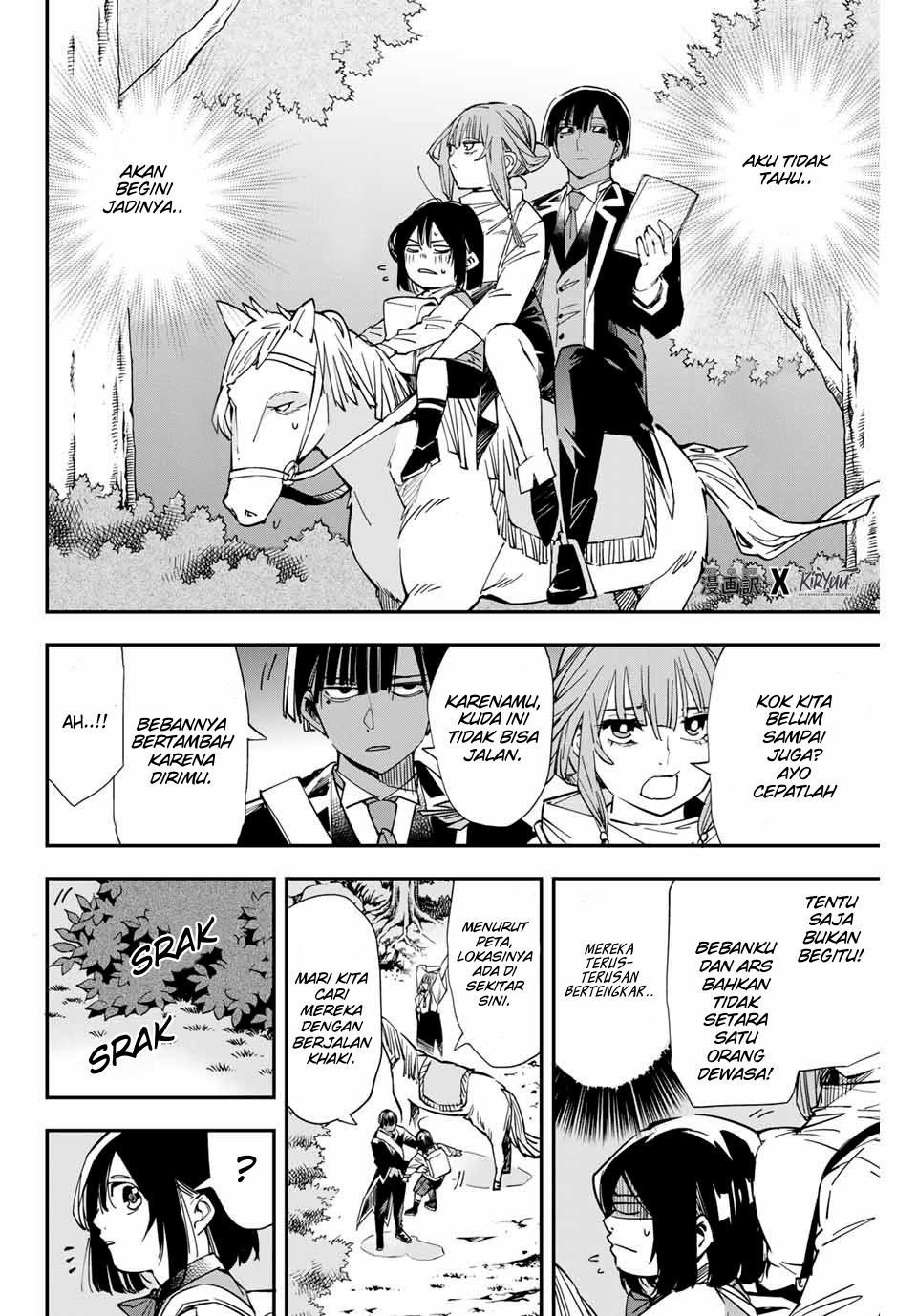 Reincarnated as an Aristocrat with an Appraisal Skill Chapter 12 Gambar 7