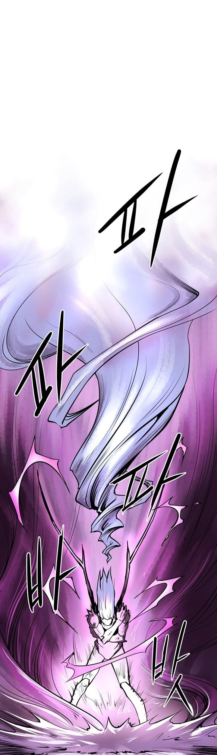 Baca Raid Chapter 58 Gambar 2