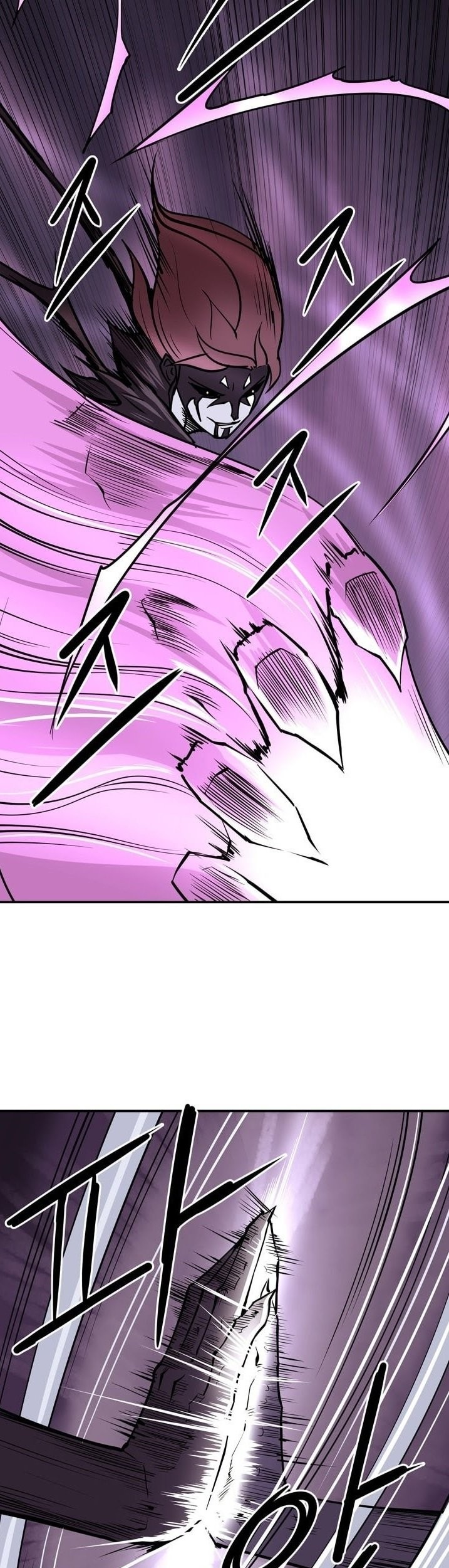 Raid Chapter 58 Gambar 10