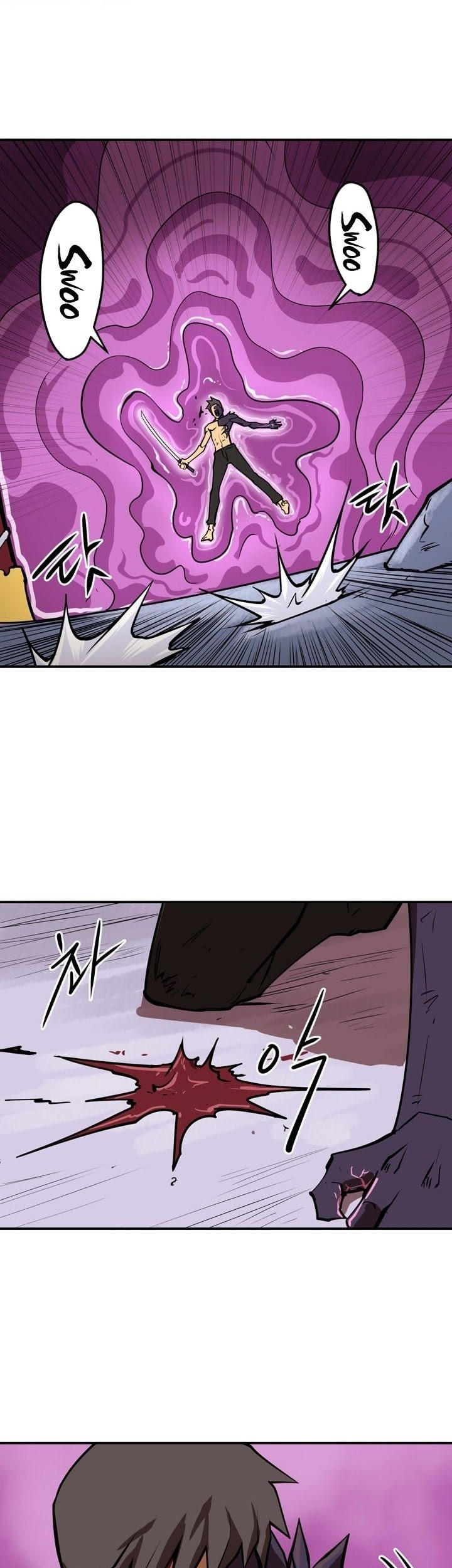 Raid Chapter 58 Gambar 17