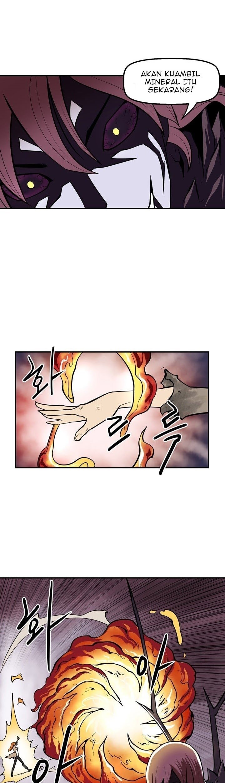 Raid Chapter 58 Gambar 25