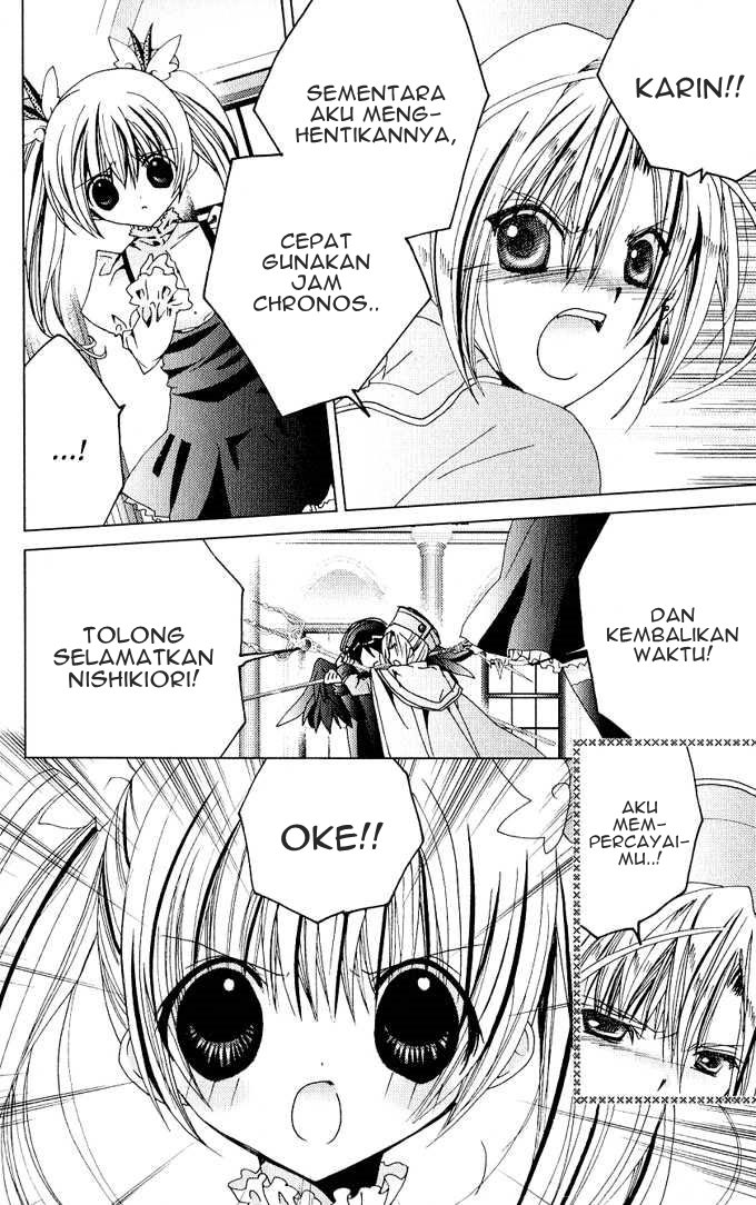 Kamichama Karin Chu Chapter 25 Gambar 19