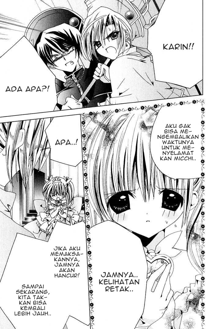 Kamichama Karin Chu Chapter 25 Gambar 23