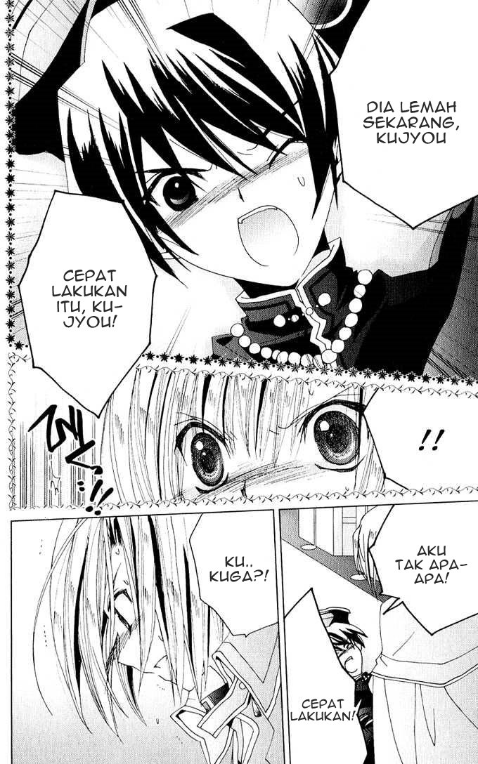 Kamichama Karin Chu Chapter 25 Gambar 28