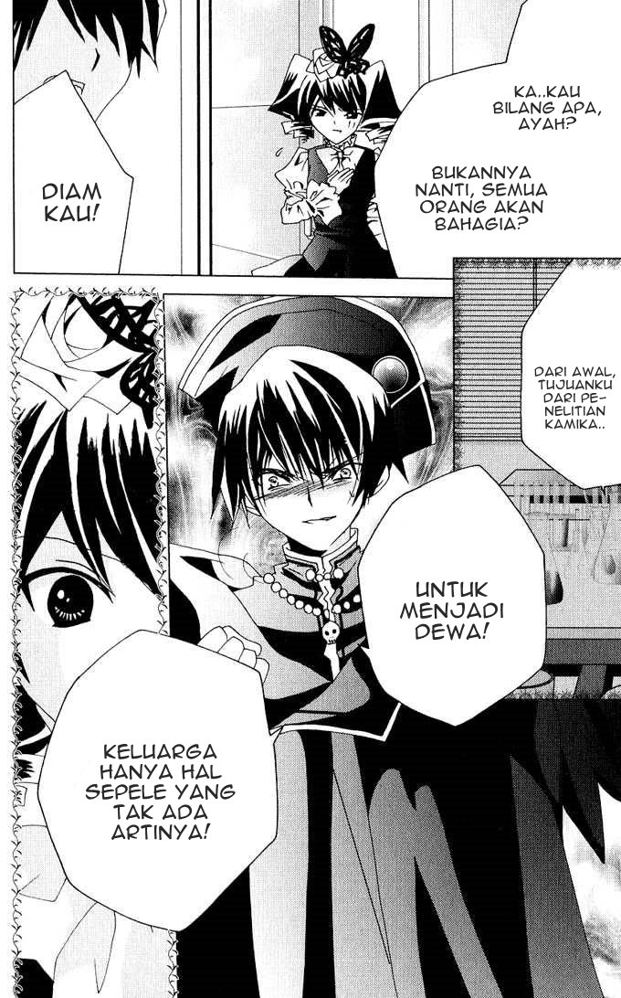 Kamichama Karin Chu Chapter 25 Gambar 32